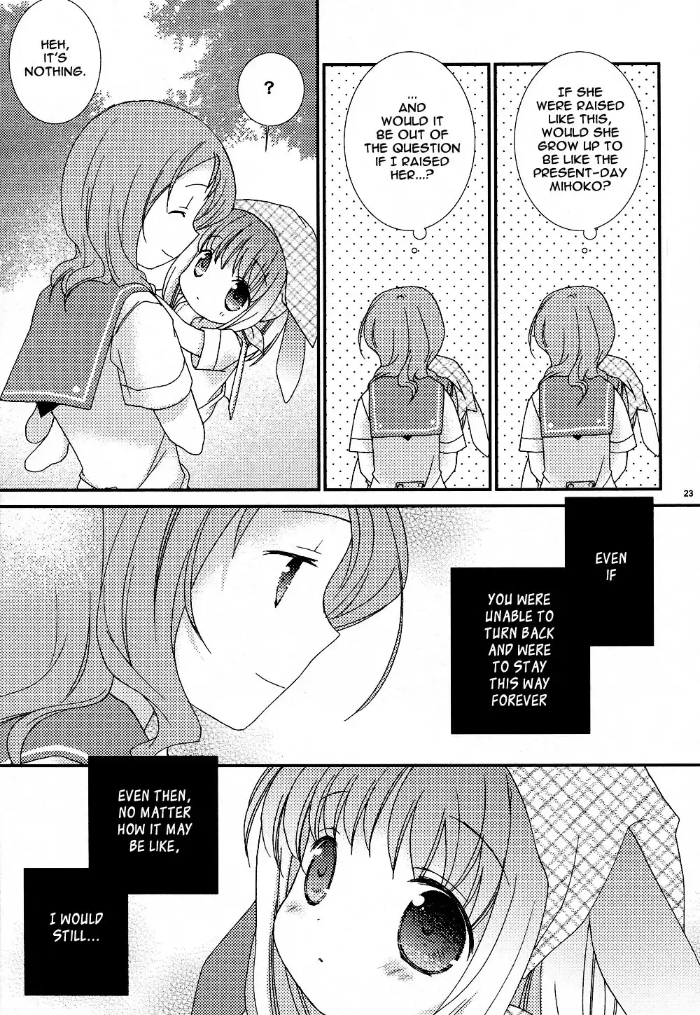 Saki - Usagi ni wa Tokubetsu na Koto (Doujinshi) Chapter 0 23